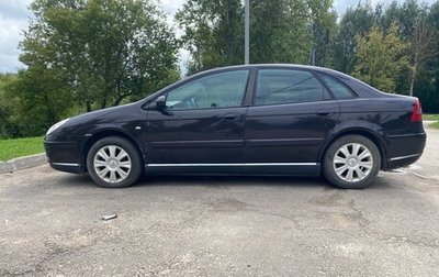 Citroen C5 I рестайлинг, 2008 год, 250 000 рублей, 1 фотография