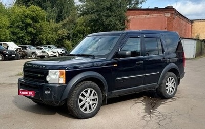 Land Rover Discovery III, 2007 год, 1 550 000 рублей, 1 фотография
