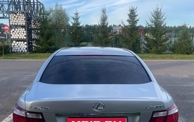 Lexus LS IV, 2007 год, 1 690 000 рублей, 1 фотография