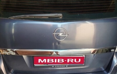 Opel Zafira B, 2008 год, 700 000 рублей, 1 фотография