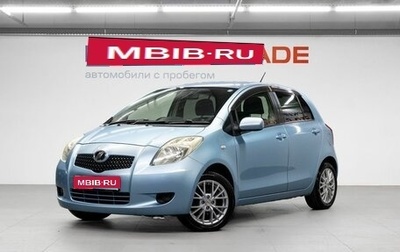 Toyota Vitz, 2005 год, 440 000 рублей, 1 фотография