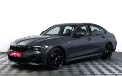 BMW 3 серия, 2019 год, 3 650 000 рублей, 1 фотография