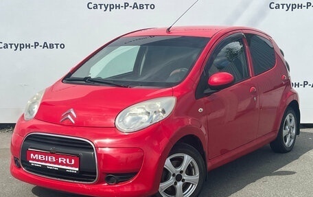 Citroen C1 II, 2010 год, 250 000 рублей, 1 фотография