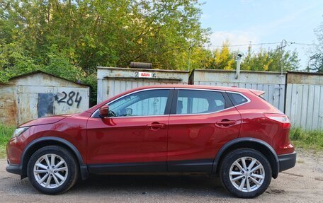 Nissan Qashqai, 2017 год, 1 580 000 рублей, 2 фотография