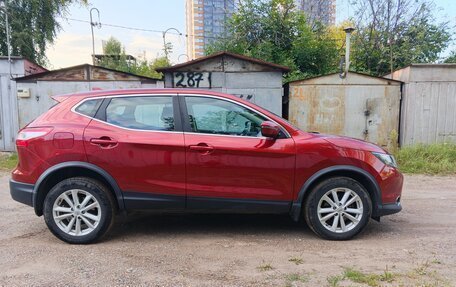 Nissan Qashqai, 2017 год, 1 580 000 рублей, 4 фотография
