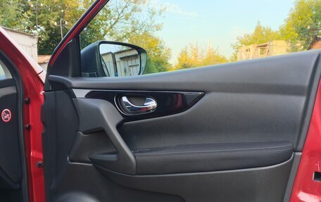 Nissan Qashqai, 2017 год, 1 580 000 рублей, 6 фотография