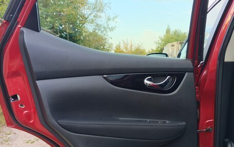 Nissan Qashqai, 2017 год, 1 580 000 рублей, 7 фотография
