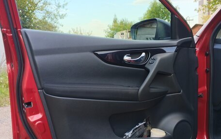 Nissan Qashqai, 2017 год, 1 580 000 рублей, 8 фотография