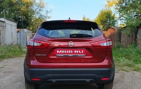 Nissan Qashqai, 2017 год, 1 580 000 рублей, 3 фотография