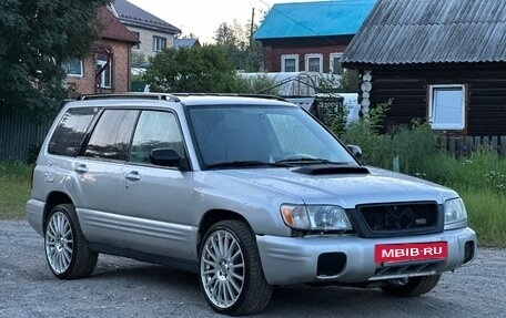 Subaru Forester, 2001 год, 449 000 рублей, 3 фотография