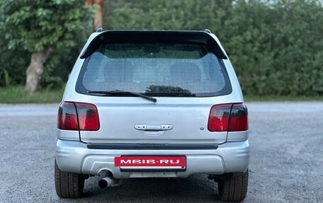 Subaru Forester, 2001 год, 449 000 рублей, 6 фотография