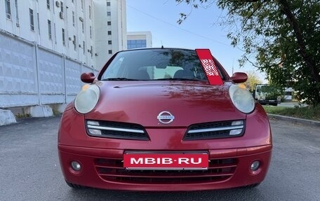 Nissan Micra III, 2006 год, 440 000 рублей, 3 фотография