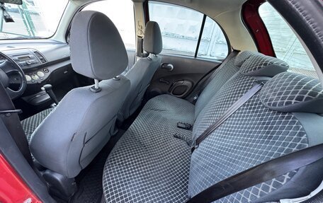Nissan Micra III, 2006 год, 440 000 рублей, 13 фотография