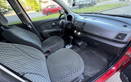 Nissan Micra III, 2006 год, 440 000 рублей, 11 фотография
