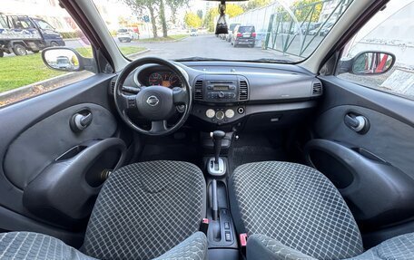 Nissan Micra III, 2006 год, 440 000 рублей, 12 фотография