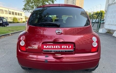 Nissan Micra III, 2006 год, 440 000 рублей, 6 фотография