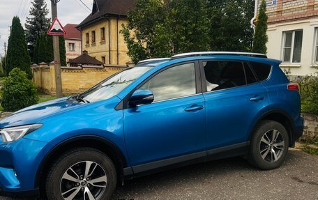 Toyota RAV4, 2015 год, 2 250 000 рублей, 5 фотография
