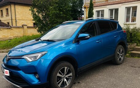 Toyota RAV4, 2015 год, 2 250 000 рублей, 3 фотография
