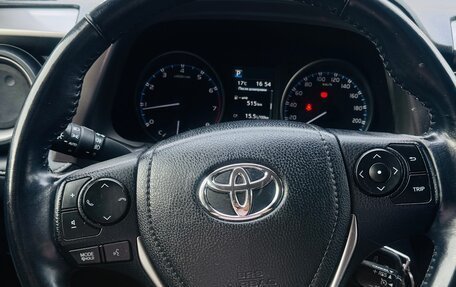 Toyota RAV4, 2015 год, 2 250 000 рублей, 9 фотография