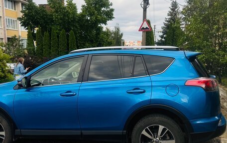 Toyota RAV4, 2015 год, 2 250 000 рублей, 2 фотография