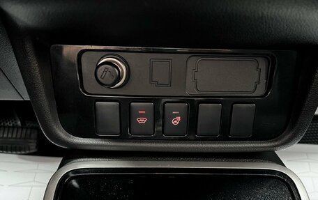 Mitsubishi Outlander III рестайлинг 3, 2017 год, 1 825 000 рублей, 19 фотография
