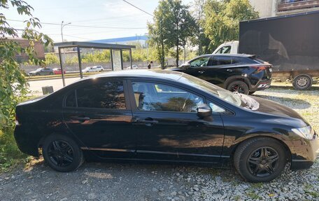 Honda Civic VIII, 2006 год, 520 000 рублей, 7 фотография