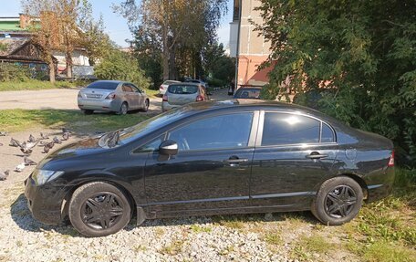 Honda Civic VIII, 2006 год, 520 000 рублей, 8 фотография