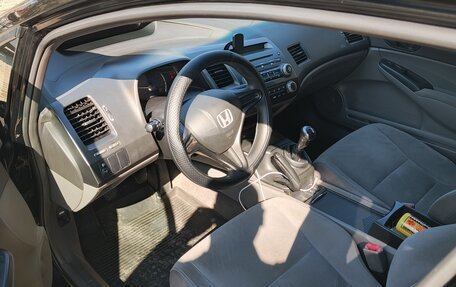 Honda Civic VIII, 2006 год, 520 000 рублей, 9 фотография