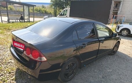 Honda Civic VIII, 2006 год, 520 000 рублей, 4 фотография