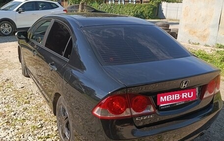 Honda Civic VIII, 2006 год, 520 000 рублей, 5 фотография