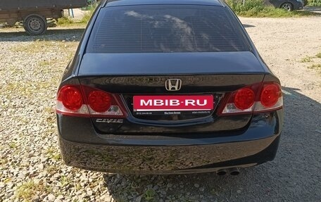 Honda Civic VIII, 2006 год, 520 000 рублей, 3 фотография
