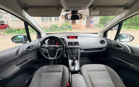 Opel Meriva, 2013 год, 650 000 рублей, 10 фотография