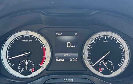 Skoda Kodiaq I, 2019 год, 2 410 000 рублей, 10 фотография