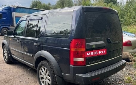 Land Rover Discovery III, 2007 год, 1 550 000 рублей, 7 фотография