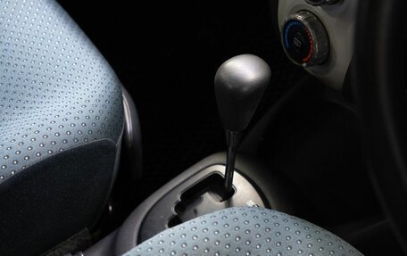 Toyota Vitz, 2005 год, 440 000 рублей, 11 фотография