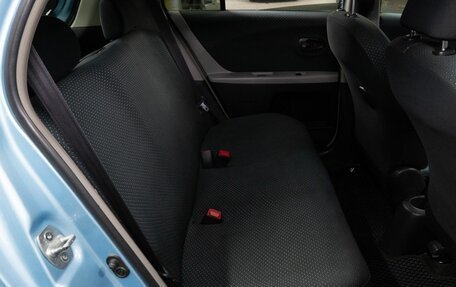 Toyota Vitz, 2005 год, 440 000 рублей, 14 фотография