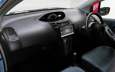 Toyota Vitz, 2005 год, 440 000 рублей, 15 фотография