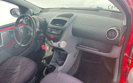 Citroen C1 II, 2010 год, 250 000 рублей, 9 фотография