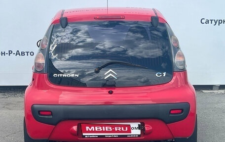 Citroen C1 II, 2010 год, 250 000 рублей, 5 фотография