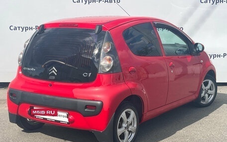Citroen C1 II, 2010 год, 250 000 рублей, 6 фотография
