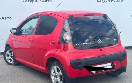 Citroen C1 II, 2010 год, 250 000 рублей, 4 фотография