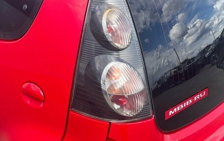 Citroen C1 II, 2010 год, 250 000 рублей, 13 фотография