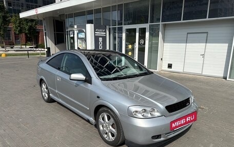 Opel Astra G, 2000 год, 610 000 рублей, 8 фотография