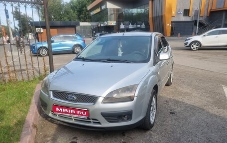 Ford Focus II рестайлинг, 2007 год, 450 000 рублей, 1 фотография