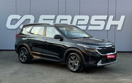 KIA Seltos I, 2026 год, 2 980 000 рублей, 1 фотография