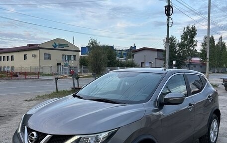 Nissan Qashqai, 2017 год, 1 957 000 рублей, 1 фотография