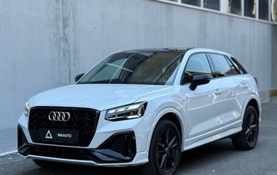 Audi Q2 I, 2022 год, 2 390 000 рублей, 1 фотография