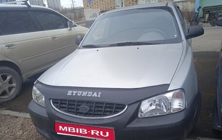 Hyundai Accent II, 2003 год, 293 000 рублей, 1 фотография
