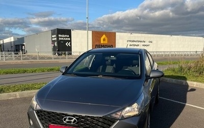 Hyundai Solaris II рестайлинг, 2020 год, 1 650 000 рублей, 1 фотография