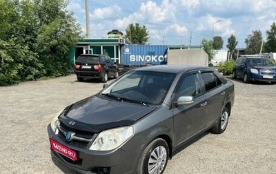 Geely MK I рестайлинг, 2011 год, 189 000 рублей, 1 фотография